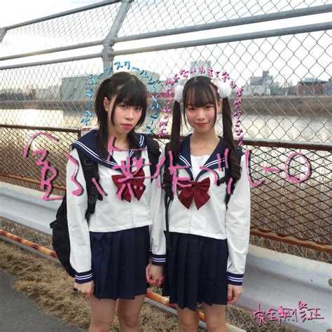 完全無修正 Porn Videos .